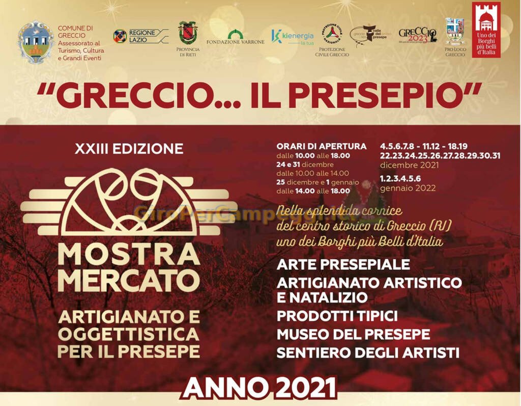 Mostra Mercato dell'Artigianato e dell'Oggettistica per il Presepio Greccio (RI)2021