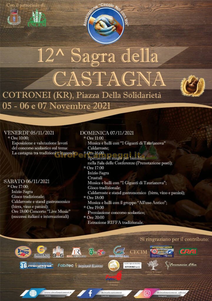 Sagra della Castagna di Cotronei (KR)