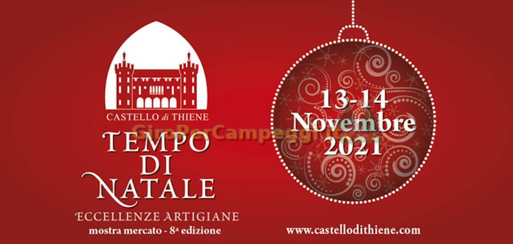 Tempo di Natale a Thiene (VI)